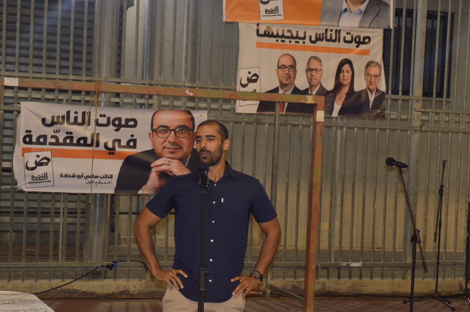 WhatsApp Image 2022-10-29 at 11.19.09 PM (1).jpeg